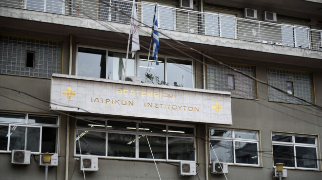 θεσσαλονίκη-πώς-εξαπατούσε-τους-καρκ-562712557