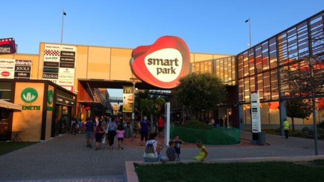 σημαντικά-επενδυτικά-χαρτοφυλάκια-τ-562712320