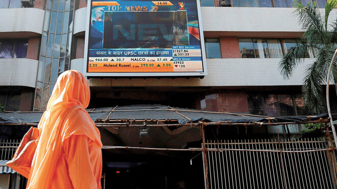 κλειδί-η-αύξηση-των-συναλλαγών-562750048