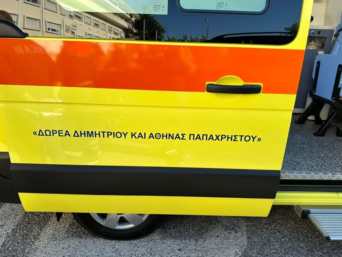 «Γιατί πούλησα τα πάντα για να δωρίσω ένα σύγχρονο ασθενοφόρο στο ΕΚΑΒ»-1
