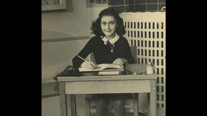 η-αννα-φρανκ-πρέπει-να-κρυφτεί-για-άλλη-562718608