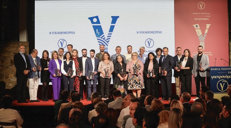 Τους ακρίτες παραγωγούς τίμησαν φέτος τα 16α Βραβεία Ποιότητας του «Γαστρονόμου»-2