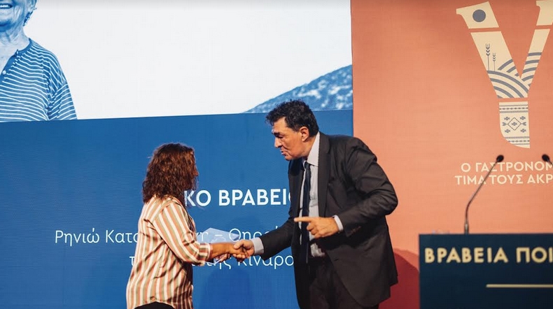 Τους ακρίτες παραγωγούς τίμησαν φέτος τα 16α Βραβεία Ποιότητας του «Γαστρονόμου»-3