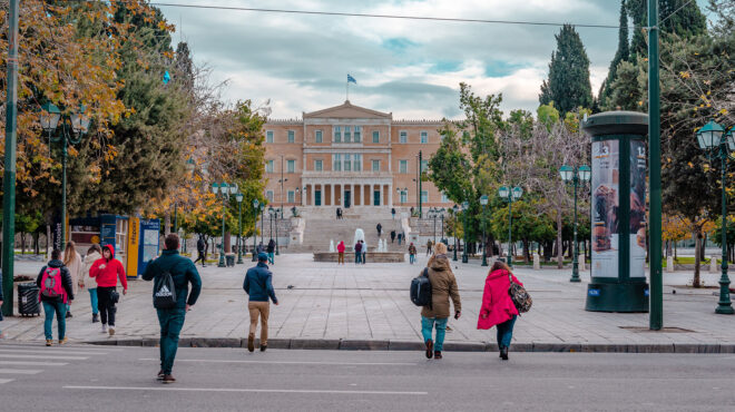 ερευνα-eteron-τι-χωρίζει-και-τι-ενώνει-τους-562739254
