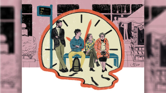 εσείς-πόση-ώρα-περνάτε-στον-δρόμο-στο-π-562734409