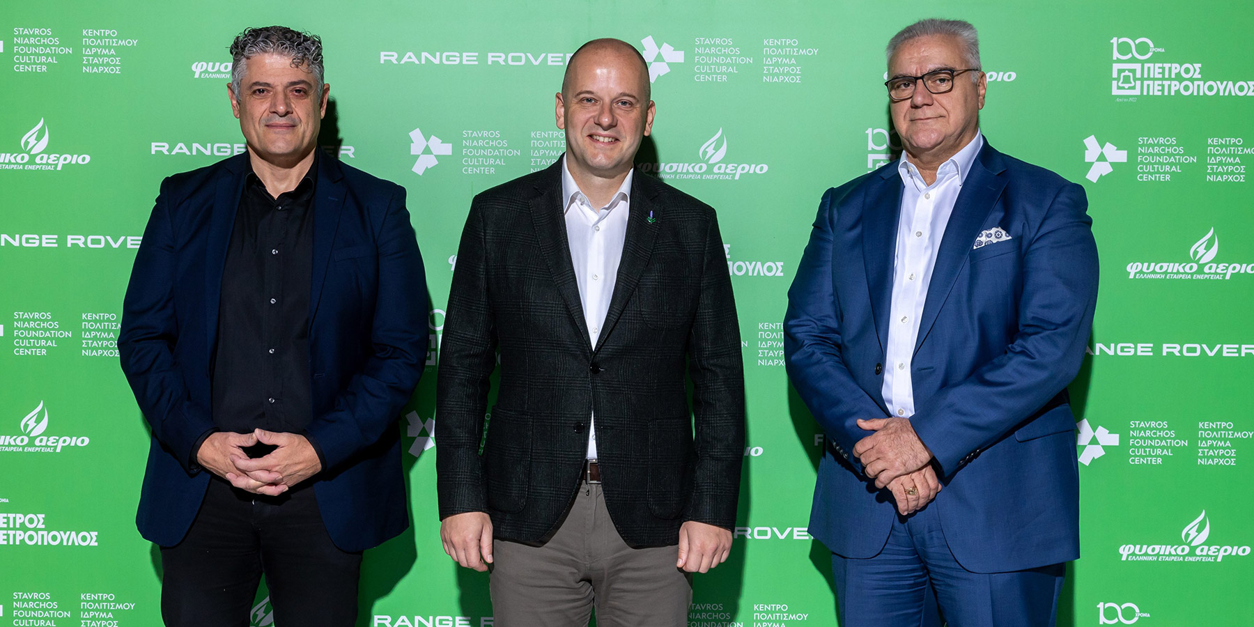 Ηλεκτροκίνηση: 50 θέσεις φόρτισης στο Ίδρυμα Σταύρος Νιάρχος-1