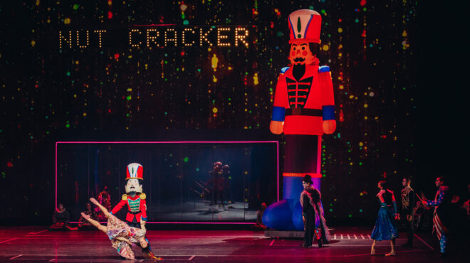 δύο-επιπλέον-παραστάσεις-για-τον-καρυ-562782151