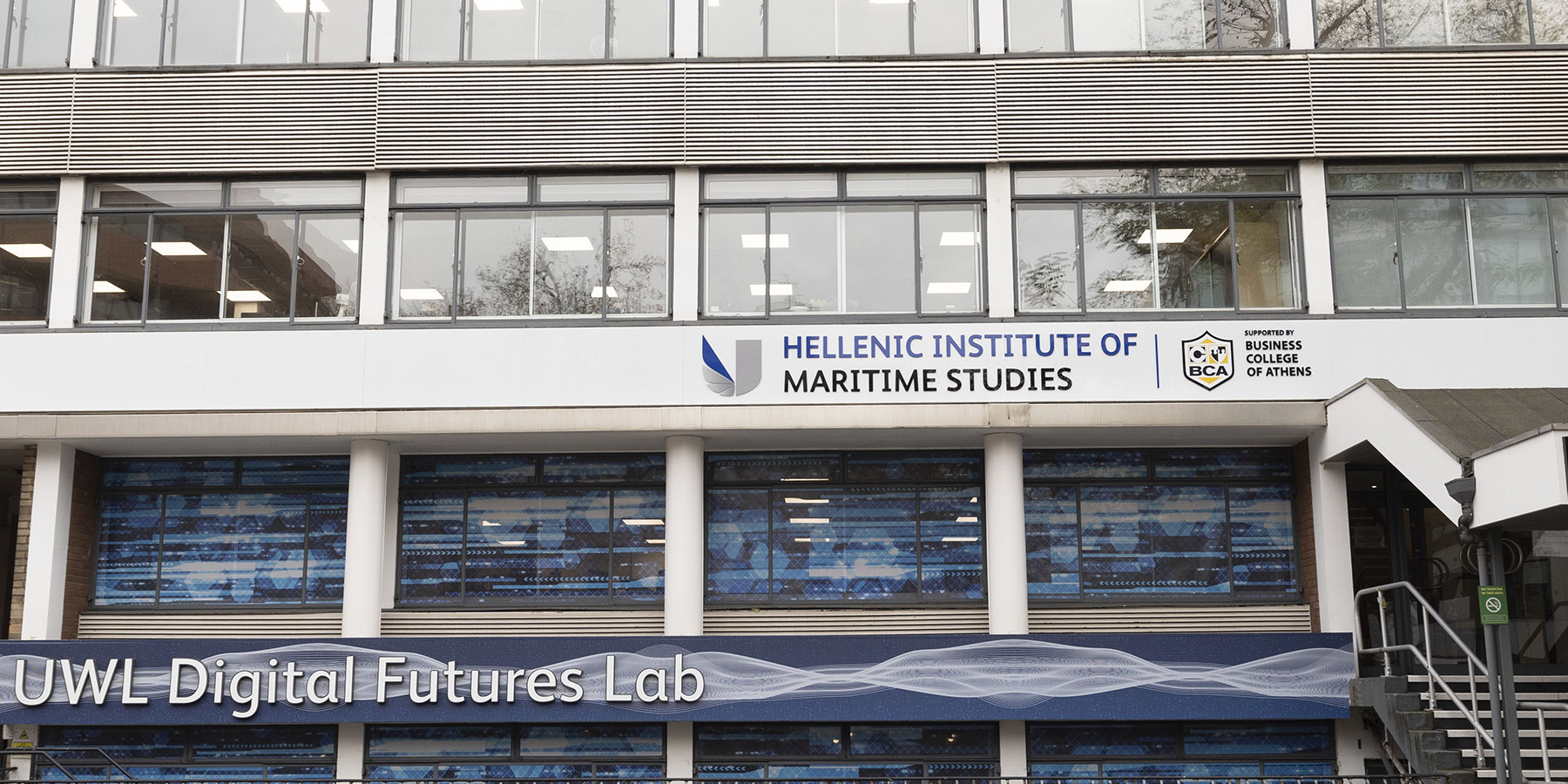 Η ελληνική εκπαίδευση κατακτά το Λονδίνο-1