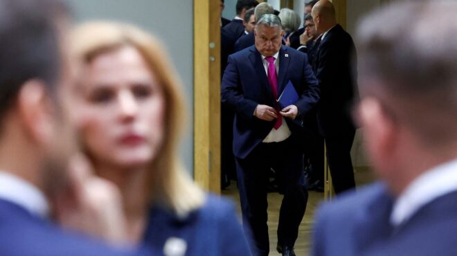 καθησυχαστική-η-ε-ε-προς-το-κίεβο-θα-562787503