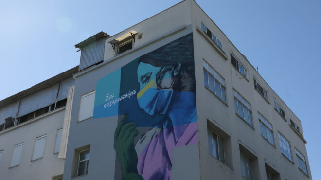 νέο-ιατρικό-ανακοινωθέν-για-τον-31χρονο-562772080