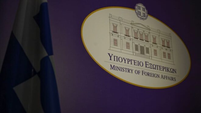 θεωρείο-τα-μπόσικα-της-παπαδοπούλο-562775977