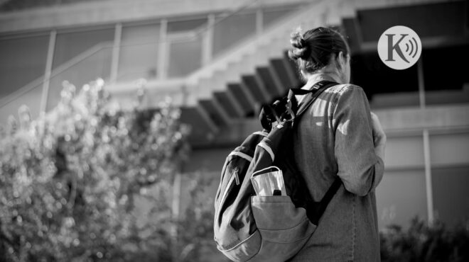 ράδιο-κ-περιμένοντας-το-χάρβαρντ-562802368