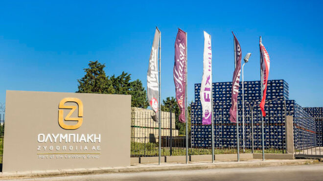 ολυμπιακή-ζυθοποιία-η-νέα-στρατηγική-562789570