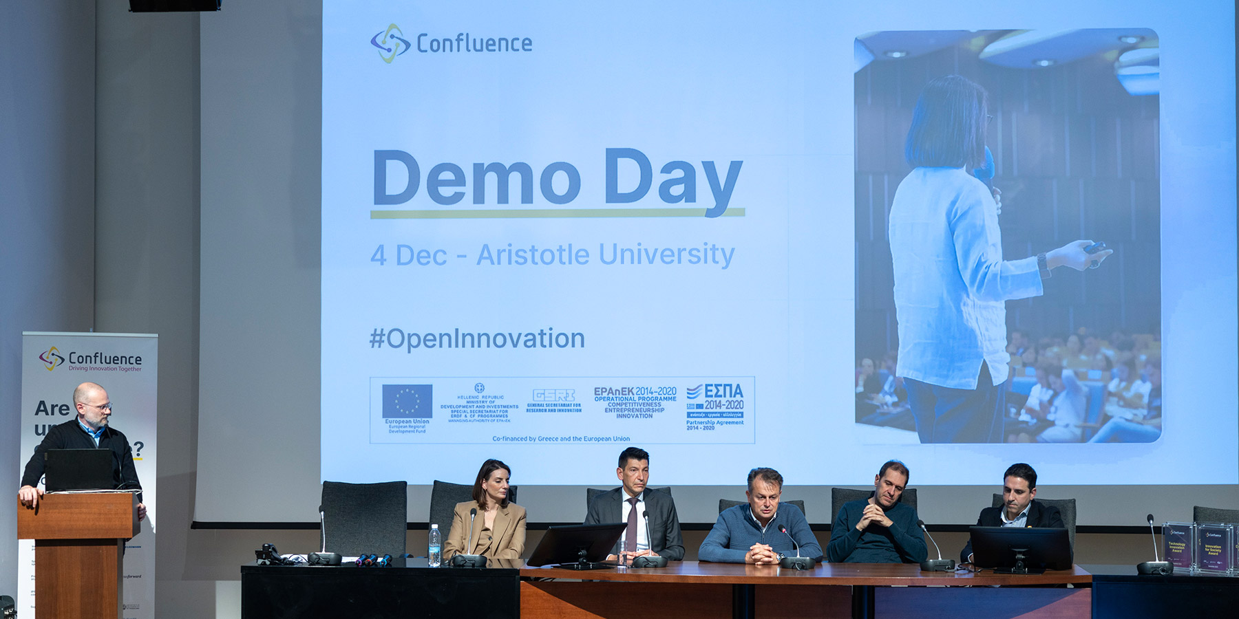 Βραβεία και συνεργασίες στην δράση ανοικτής καινοτομίας Confluence Challenge-1