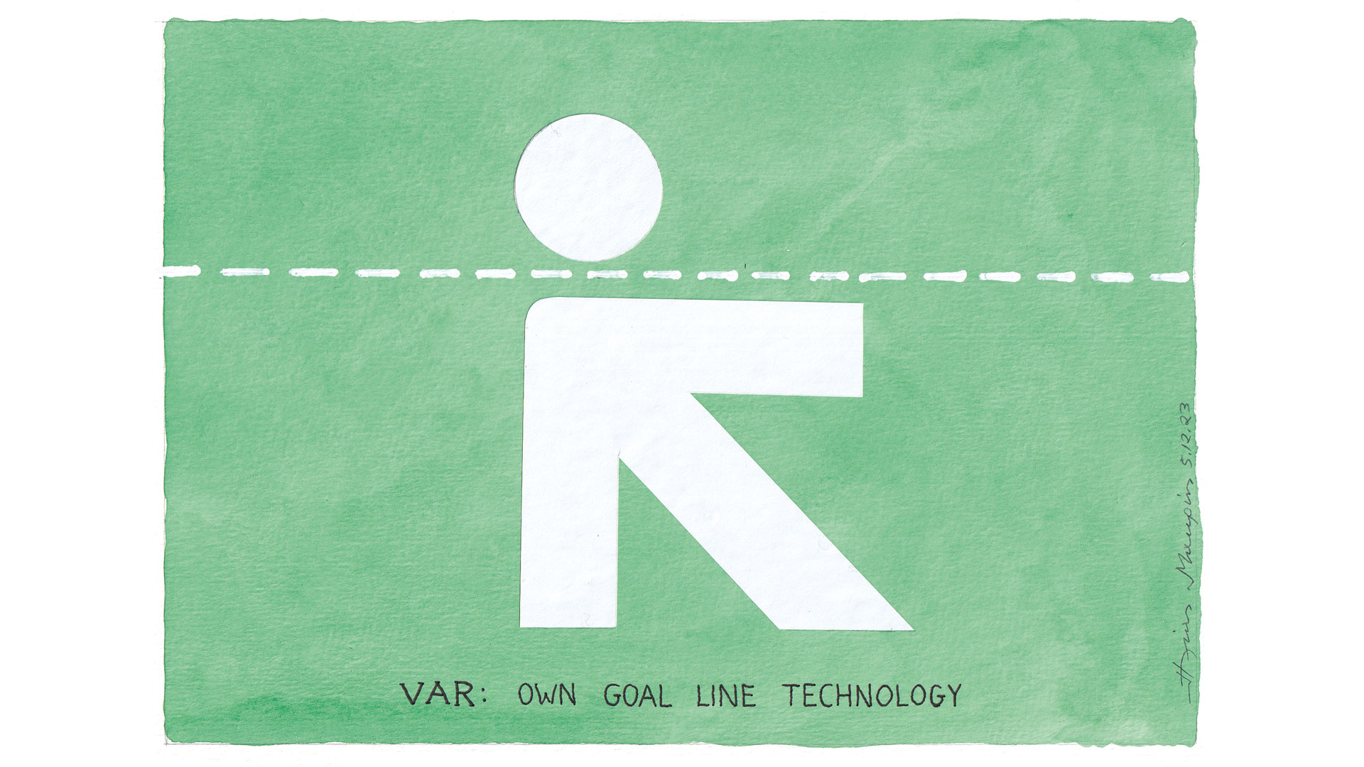 σκίτσο-του-ηλία-μακρή-06-12-23-562767565