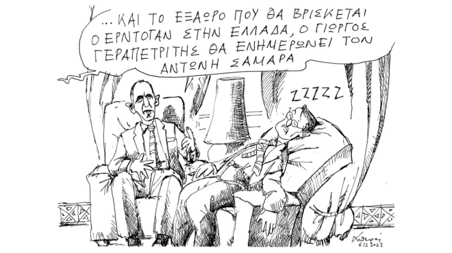 σκίτσο-του-ανδρέα-πετρουλάκη-07-12-23-562769794