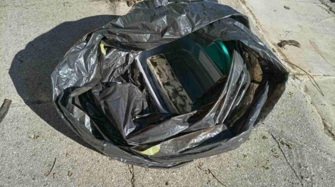 ελ-ασ-η-ανακοίνωση-για-την-εξουδετέρωσ-562788943