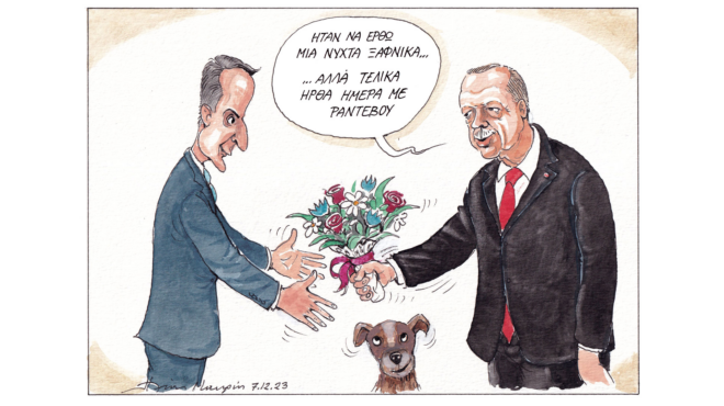 σκίτσο-του-ηλία-μακρή-08-12-23-562772038