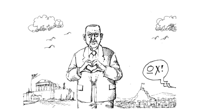 σκίτσο-του-ανδρέα-πετρουλάκη-08-12-23-562772029