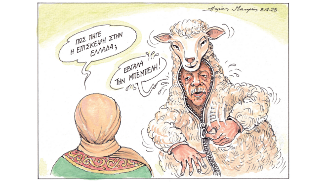 σκίτσο-του-ηλία-μακρή-09-12-23-562774972