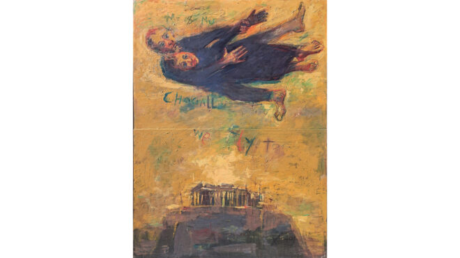 ο-εξπρεσιονιστικός-κόσμος-του-χρήστο-562769581