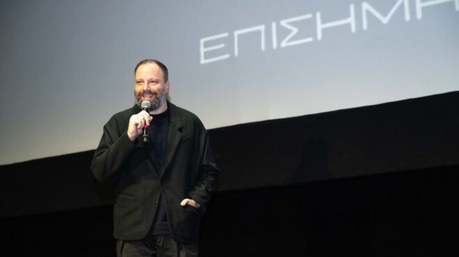 γιώργος-λάνθιμος-η-δημιουργική-ελευ-562790896