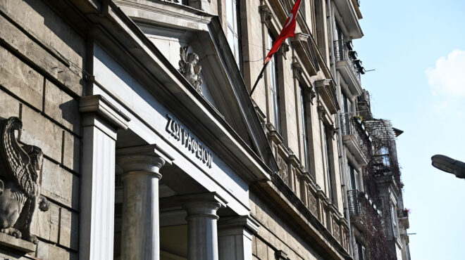 ζωγράφειο-λύκειο-130-χρόνια-προσφοράς-σ-562797136