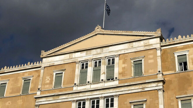 τέσσερις-ενστάσεις-για-το-νέο-φορολογ-562769137