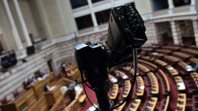 βουλή-αυλαία-με-πλήθος-τροπολογιών-562794859