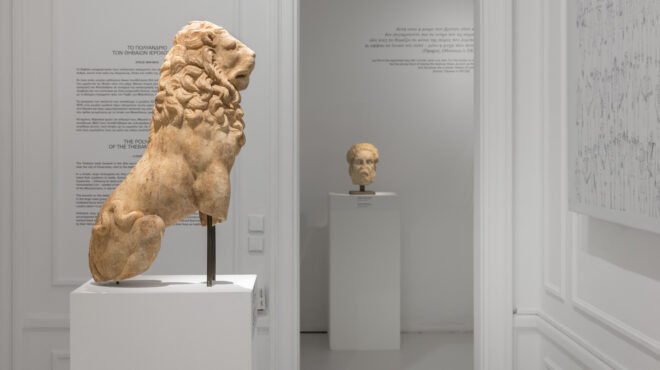 χαιρώνεια-2-αυγούστου-338-π-χ-μια-μέρα-πο-562782142