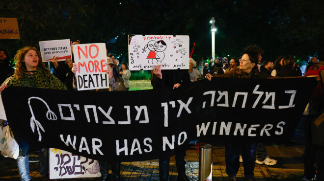 ισραήλ-συγγενείς-ομήρων-αποδοκίμασα-562800934