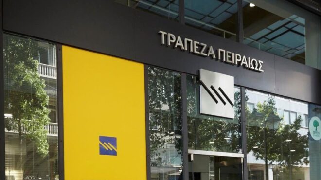 το-σχέδιο-εξόδου-του-δημοσίου-από-πειρ-562784110