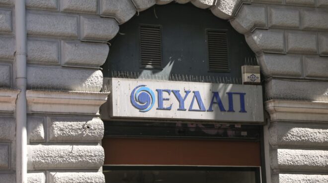 ευδαπ-νέες-επενδύσεις-και-χωρική-επέκ-562784164