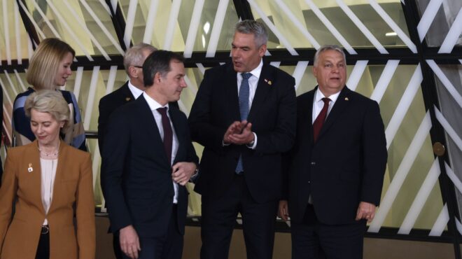 ε-ε-αυστριακό-παζάρι-για-το-νέο-πακέτο-562790431