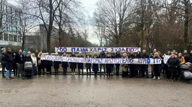 σήμα-κινδύνου-για-ελληνικό-σχολείο-στ-562793257