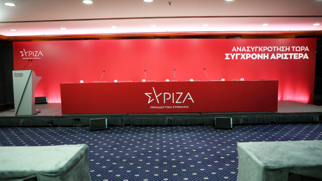 συριζα-για-οπαδική-βία-η-κυβέρνηση-οφ-562778044