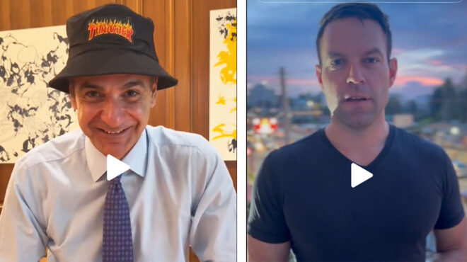 οι-πολιτικοί-στο-tiktok-το-skateboard-και-ο-θείος-με-562765375