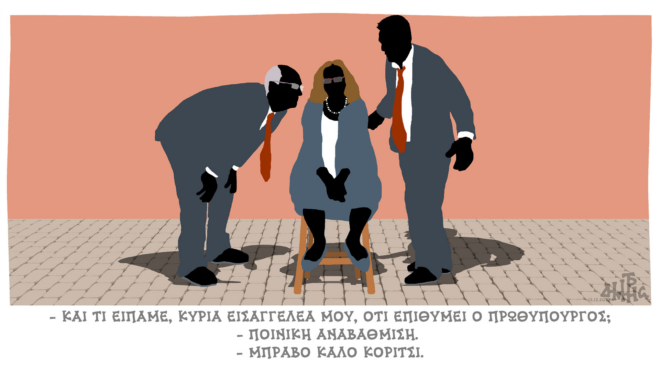 σκίτσο-του-δημήτρη-χαντζόπουλου-13-12-23-562780243