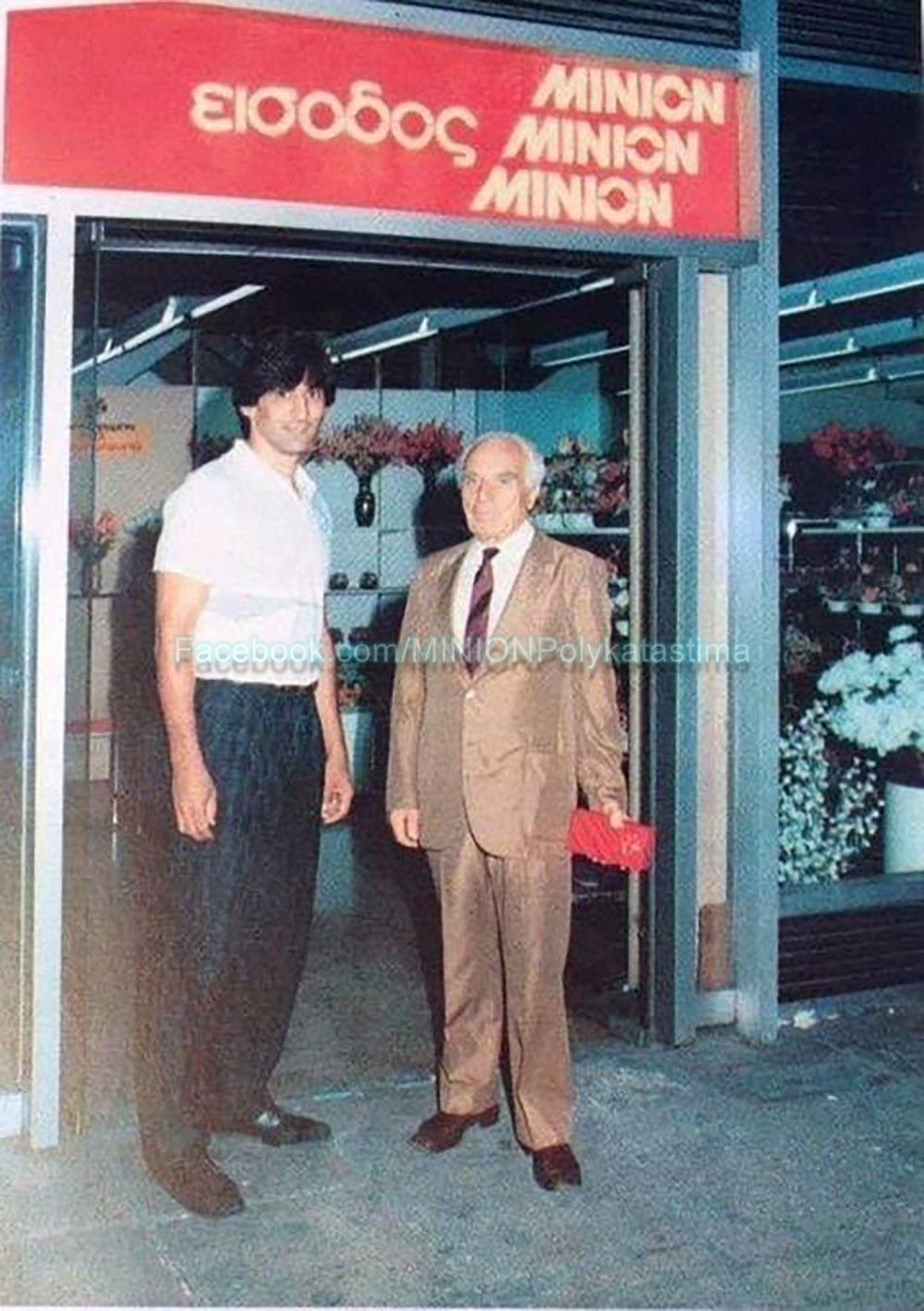 Στα άδυτα του παλιού Μινιόν-6