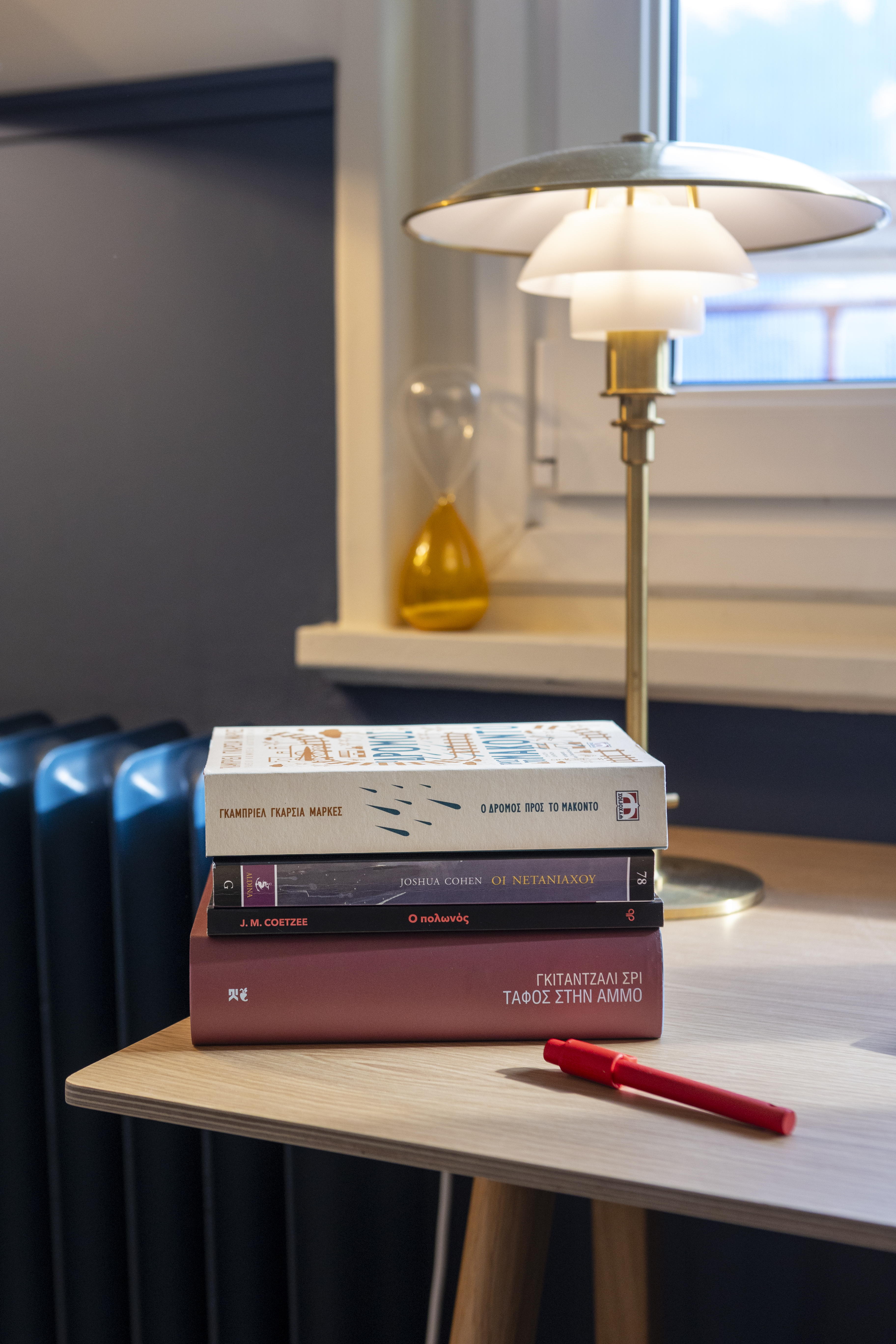 Ξένη πεζογραφία: Ξεχωρίσαμε τα καλύτερα βιβλία των τελευταίων μηνών-1