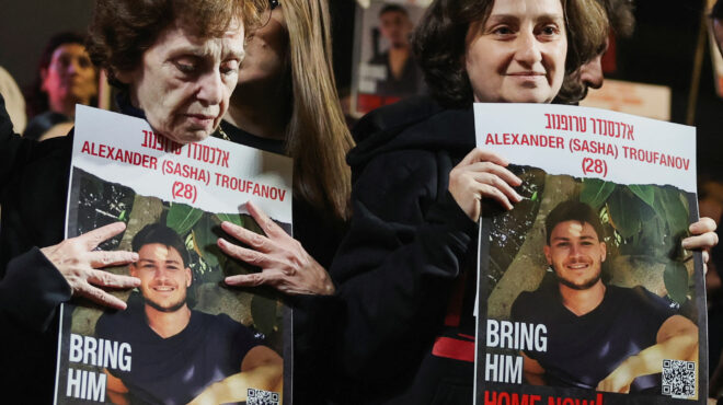 χαμάς-καμία-νέα-απελευθέρωση-ομήρων-μ-562762669