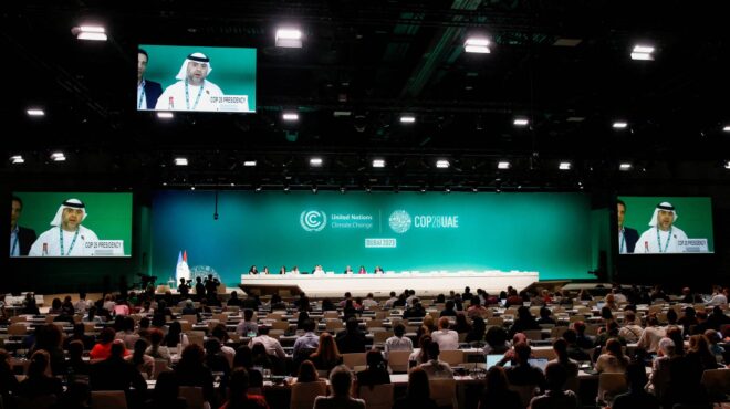 cop28-μήλον-της-έριδος-τα-ορυκτά-καύσιμα-562779952