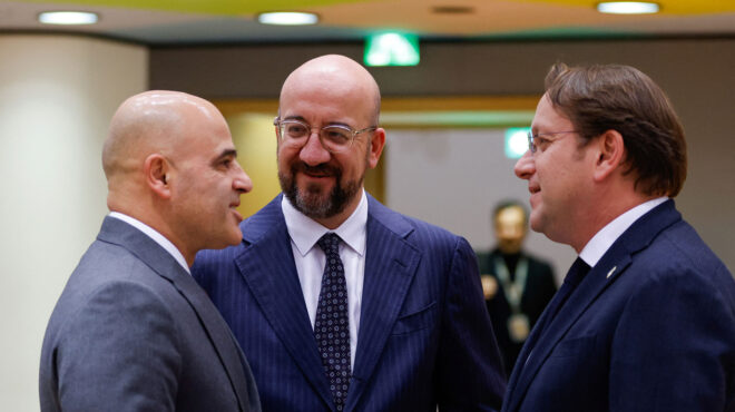 ευρωπαϊκό-συμβούλιο-αυτά-είναι-τα-συμ-562783192