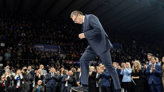 σερβία-το-κυβερνών-προοδευτικό-κόμμα-562788301