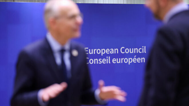 ευρωπαϊκό-συμβούλιο-ολοκληρώθηκε-χω-562784803