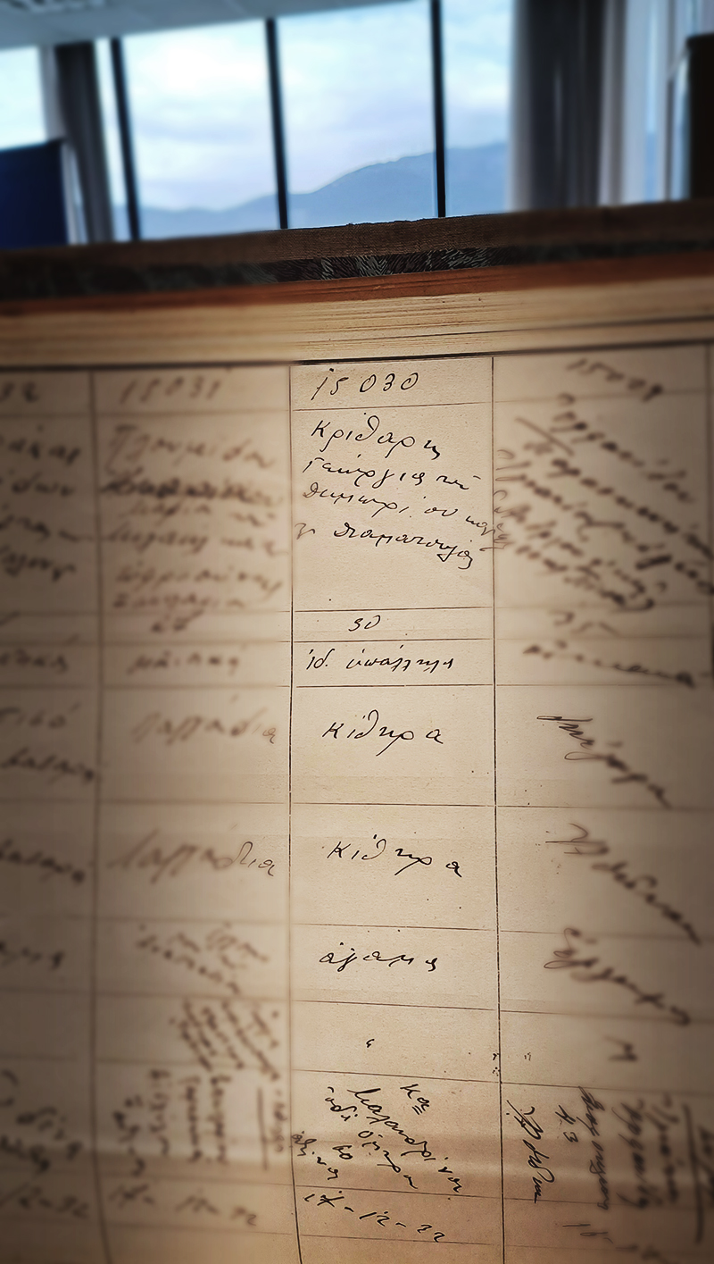 Στα ίχνη ενός φυματικού, έναν αιώνα μετά-7