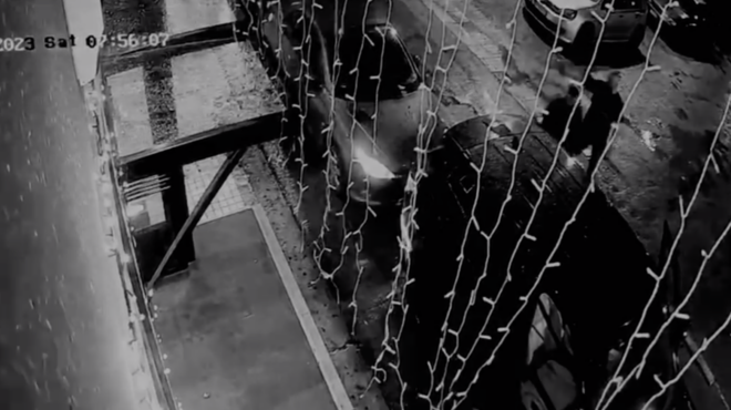 νέο-βίντεο-ντουκουμέντο-η-στιγμή-της-ε-562800334