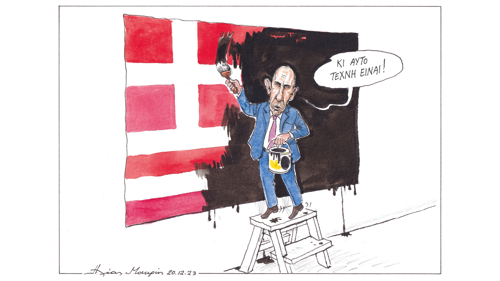 σκίτσο-του-ηλία-μακρή-21-12-23-562795300