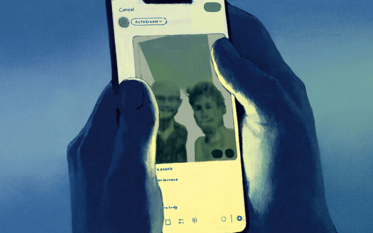 Η κούρσα που άλλαξε για πάντα τη Σίλικον Βάλεϊ