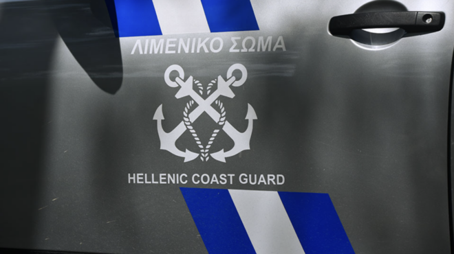 πώς-δρούσε-το-κύκλωμα-με-τους-δύο-λιμεν-562788841